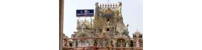 இரத்தின சபை - திருவாலங்காடு